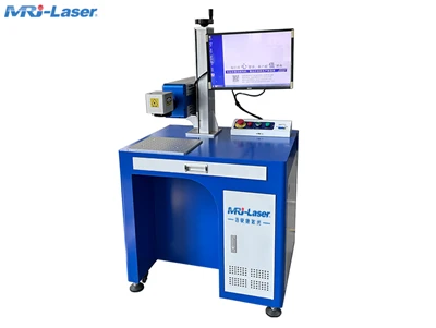 Nouvelle machine de marquage laser CO2