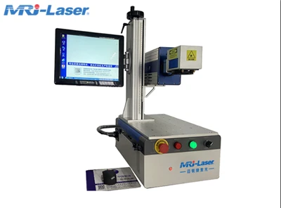 Nouvelle machine de marquage laser CO2 portable
