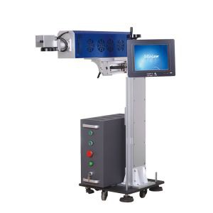 MRJ-CO2-FM30A Machine de marquage laser volant à CO2